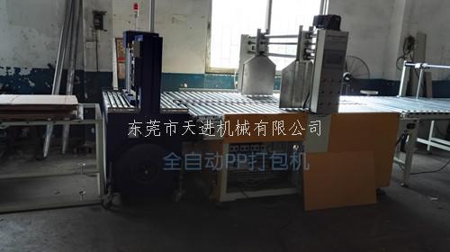 YS-305ARP無人化加壓捆扎機